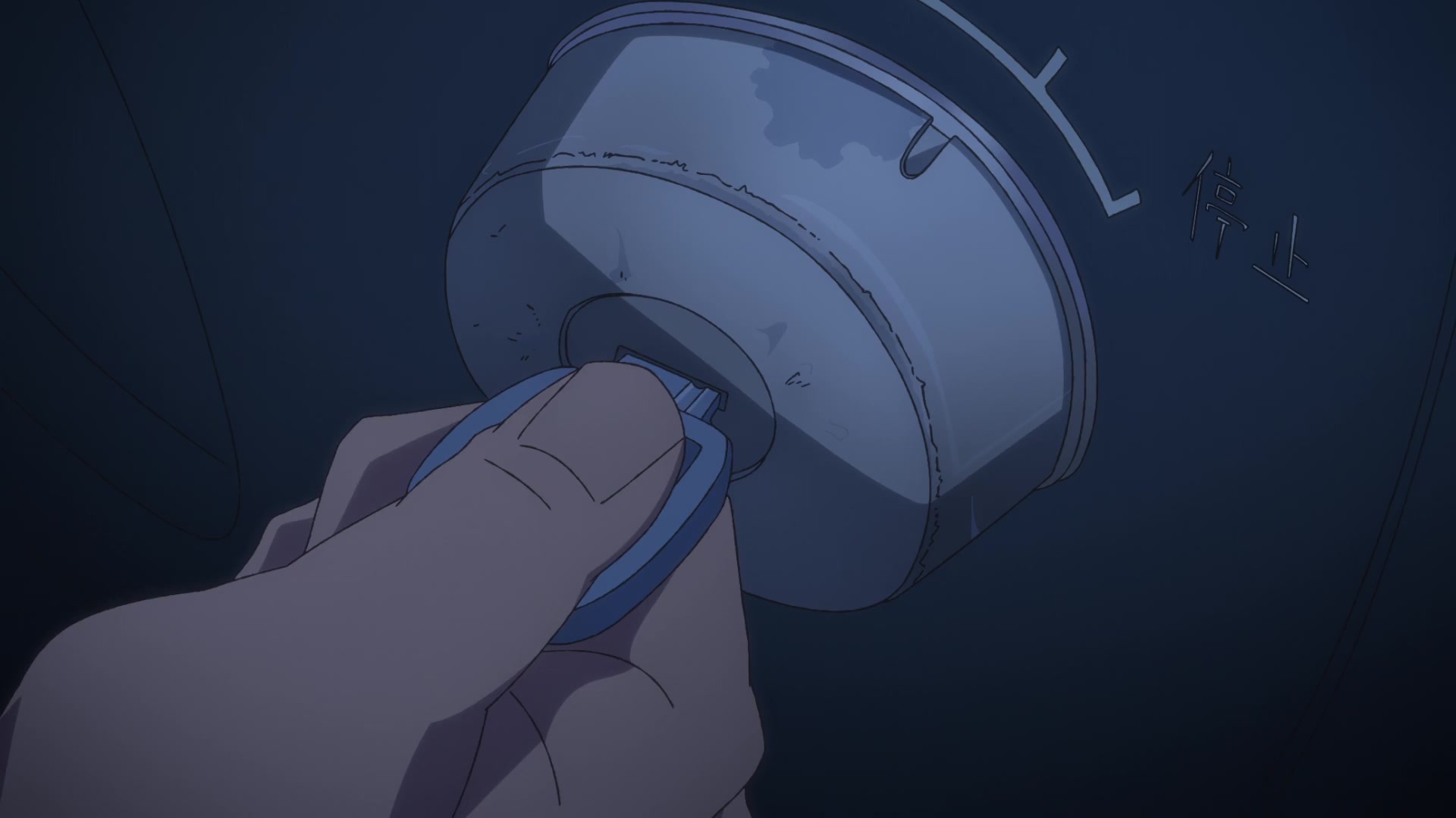 [Tsukyio Editing Resources] Zom 100 - Ep 10 - 196.mp4